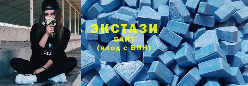 Экстази mix  купить наркотик  Абинск 